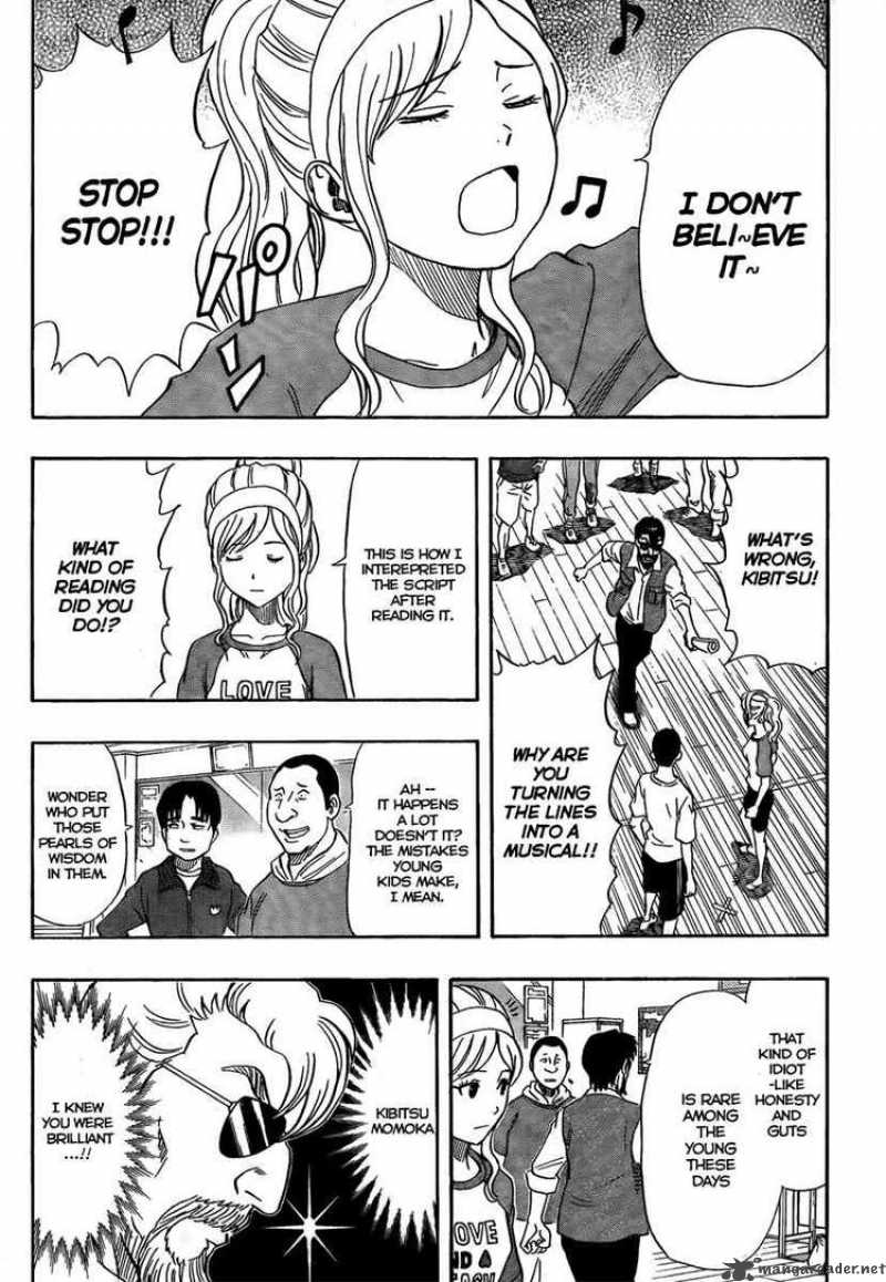 sket_dance_99_18