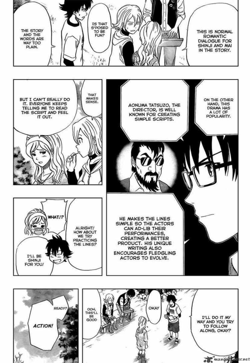 sket_dance_99_5