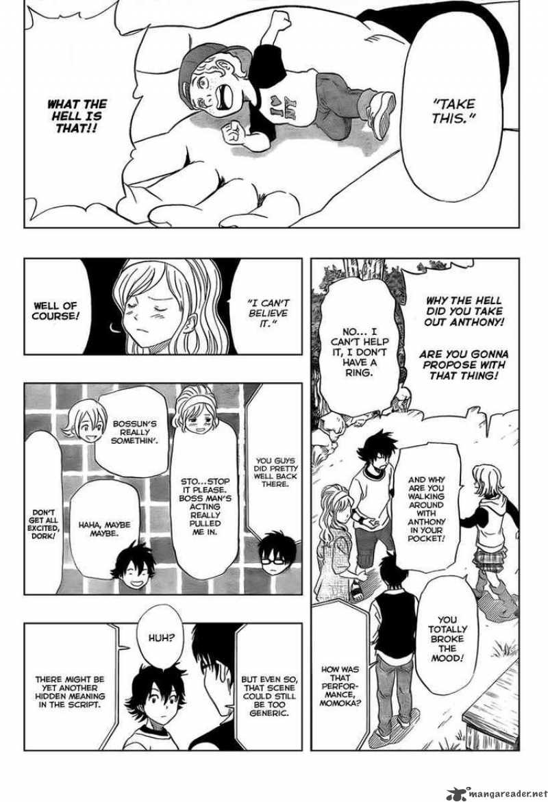 sket_dance_99_8