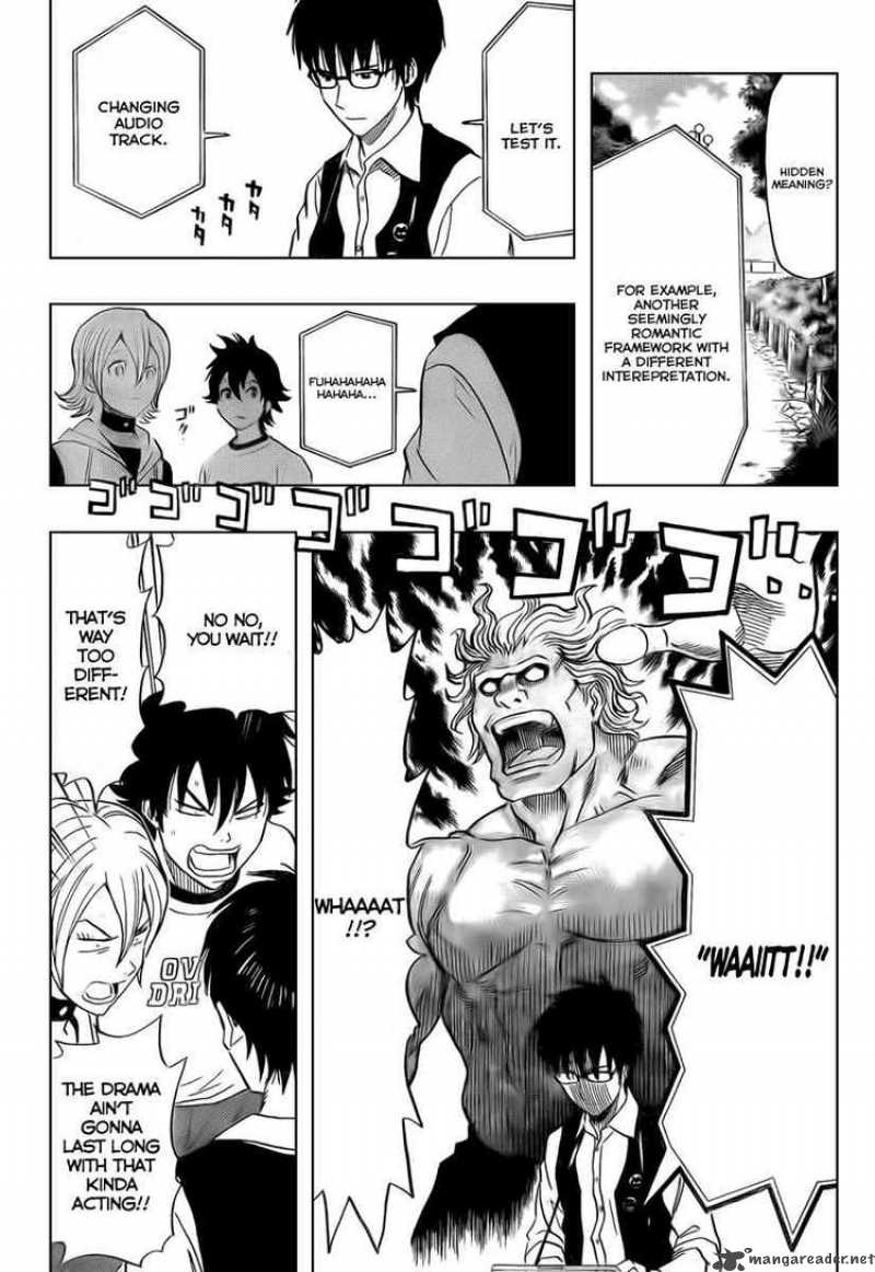 sket_dance_99_9