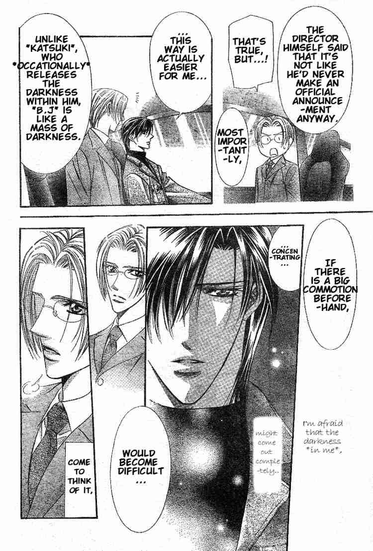 skip_beat_100_14