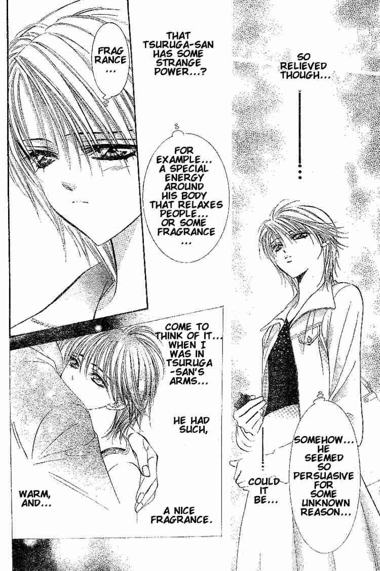 skip_beat_100_24
