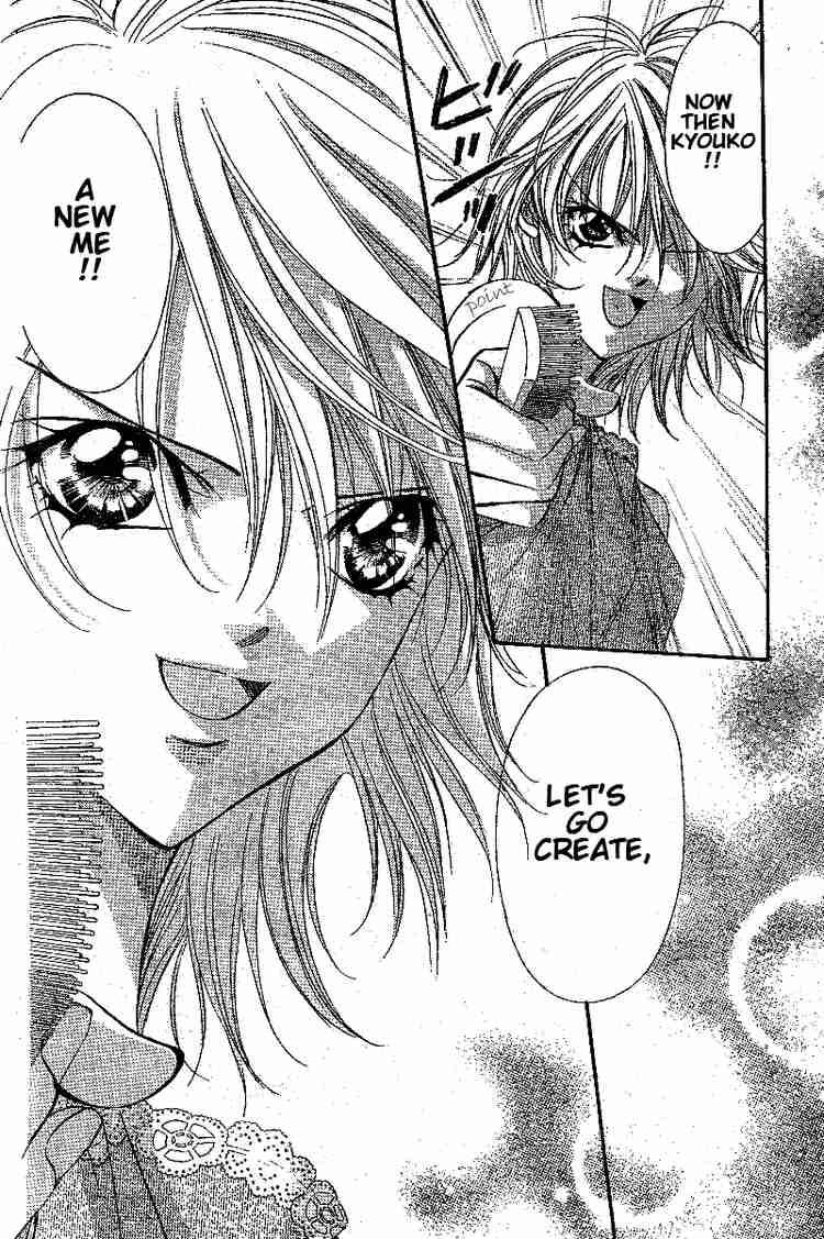skip_beat_100_6