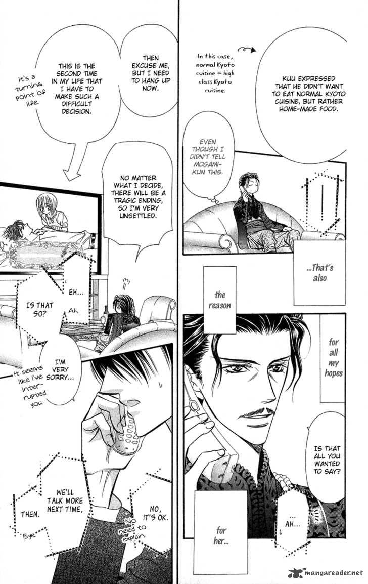 skip_beat_103_10
