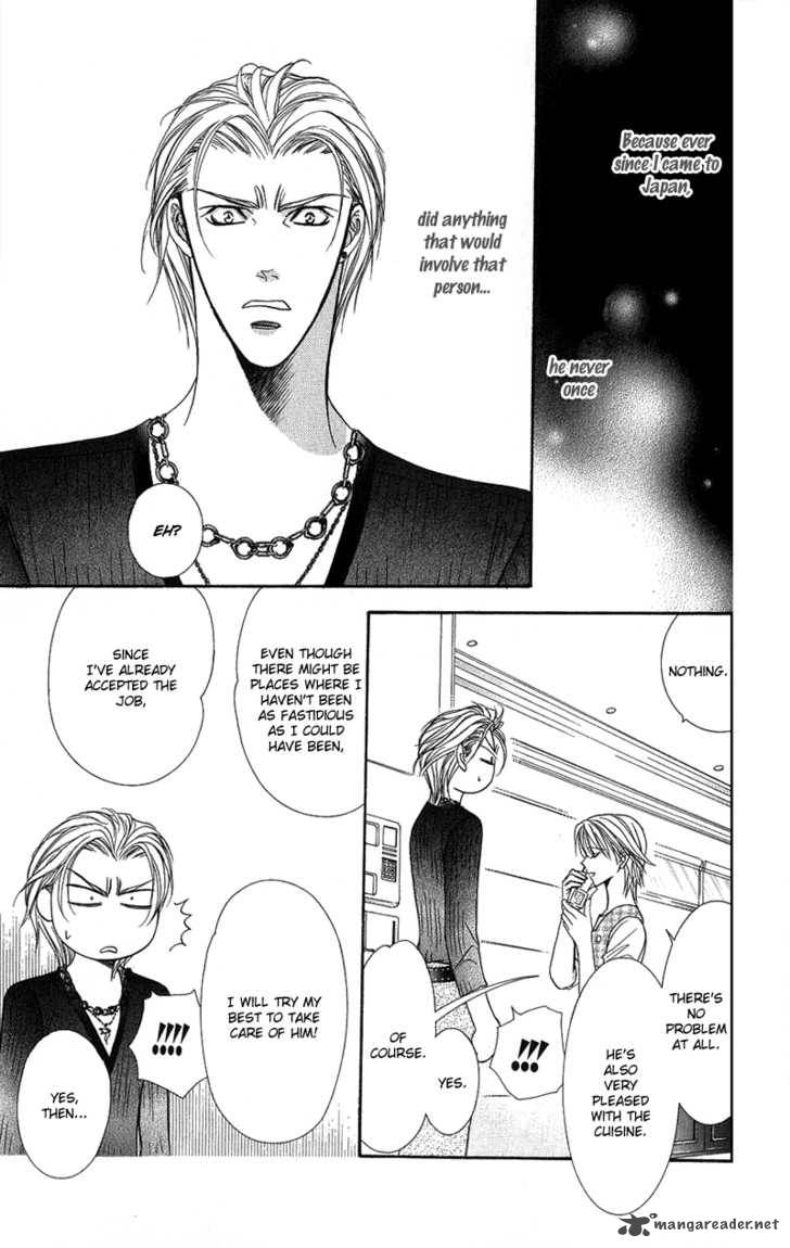 skip_beat_103_12