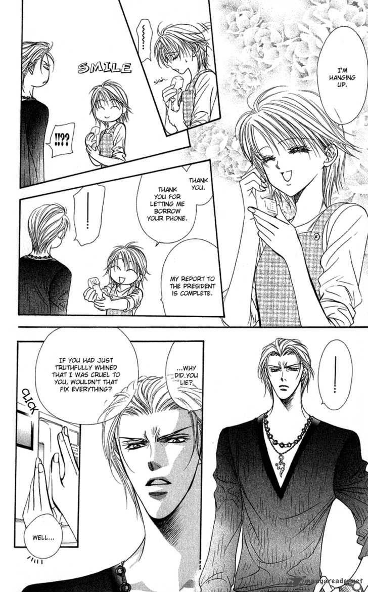 skip_beat_103_13