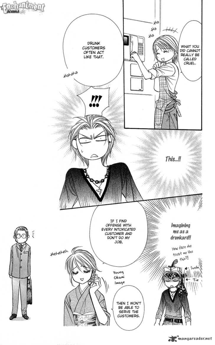 skip_beat_103_14