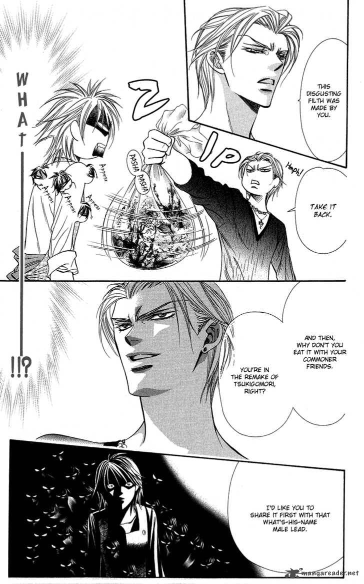 skip_beat_103_16