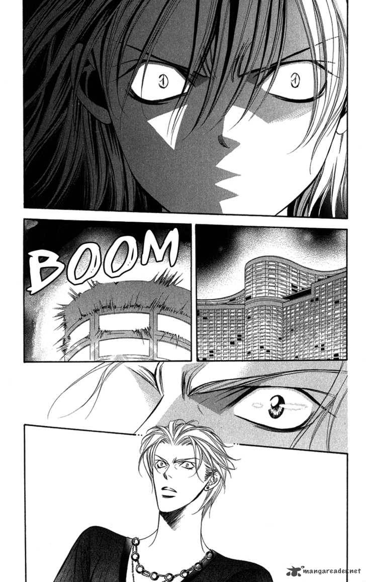skip_beat_103_17