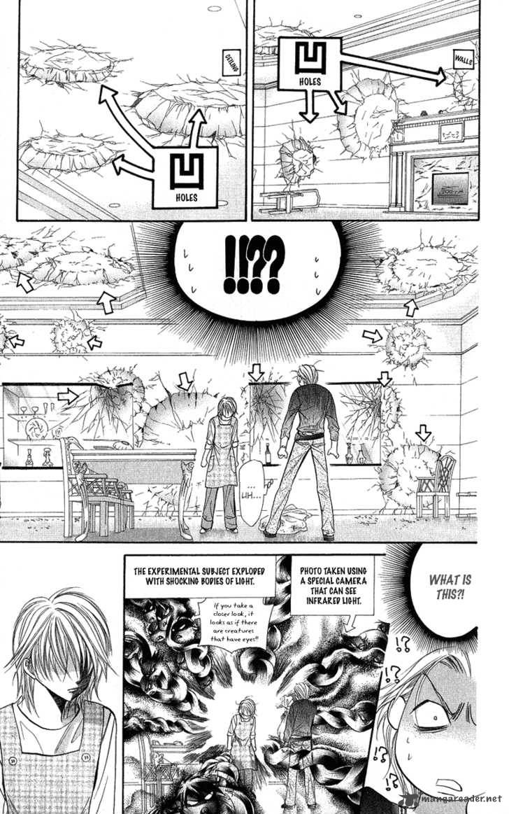 skip_beat_103_18