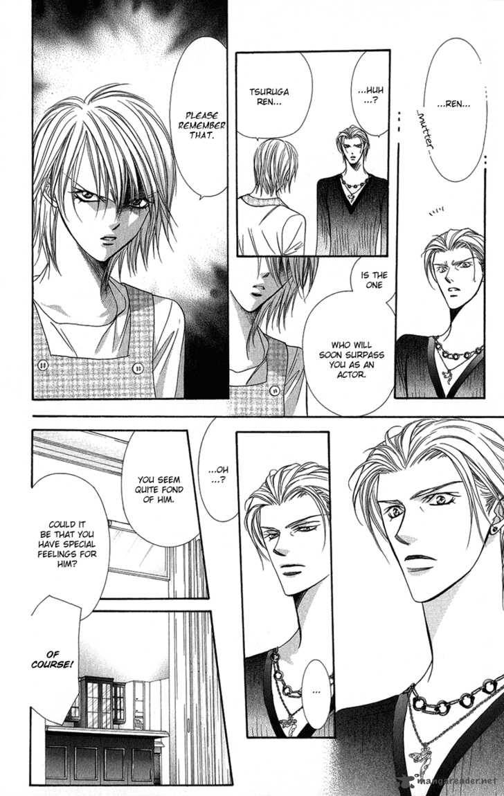 skip_beat_103_19