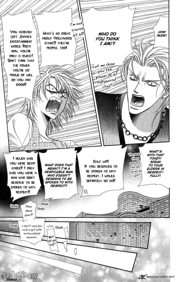 skip_beat_103_22
