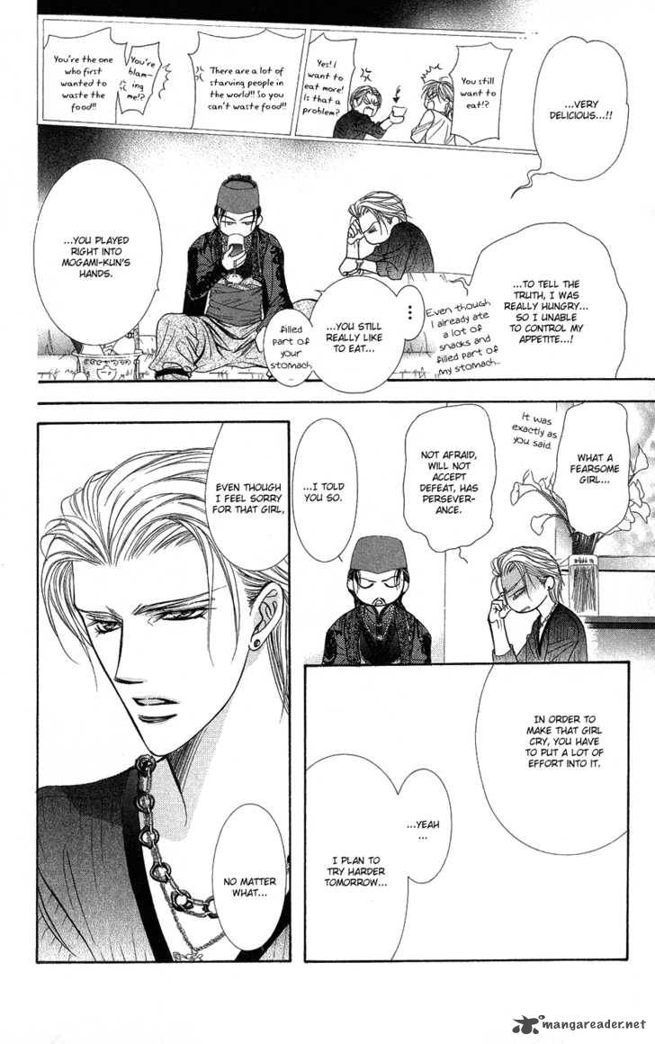 skip_beat_103_25