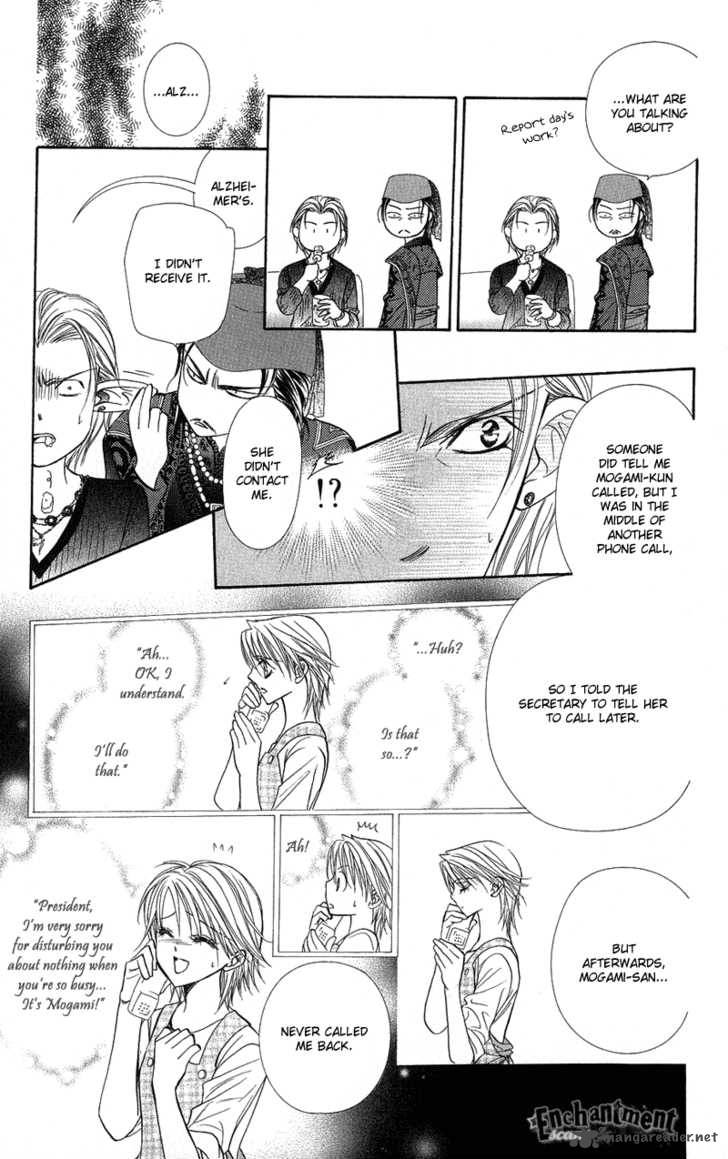 skip_beat_103_28