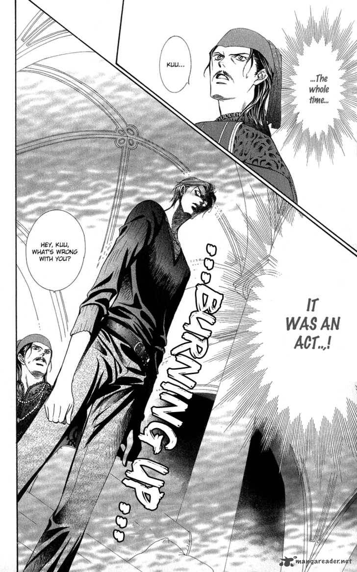 skip_beat_103_29