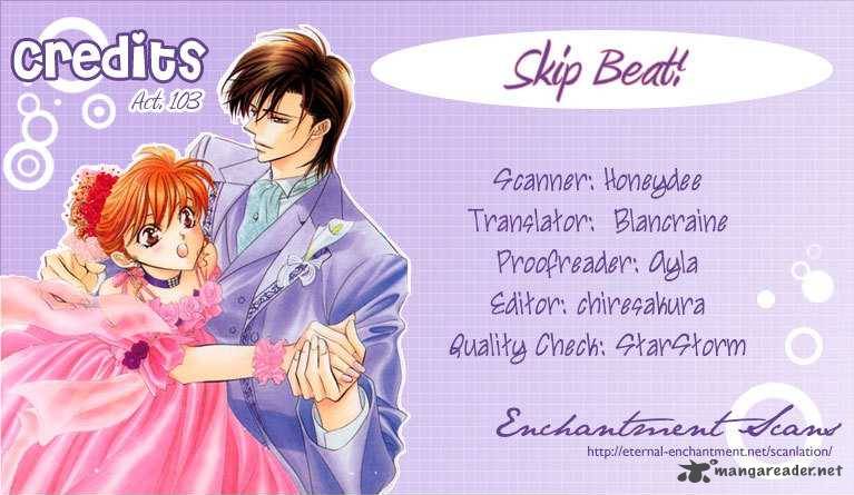skip_beat_103_3