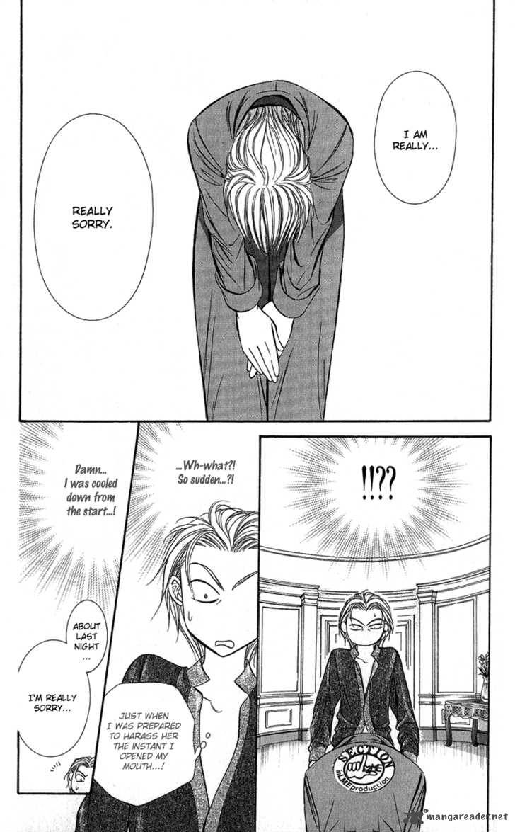 skip_beat_103_31