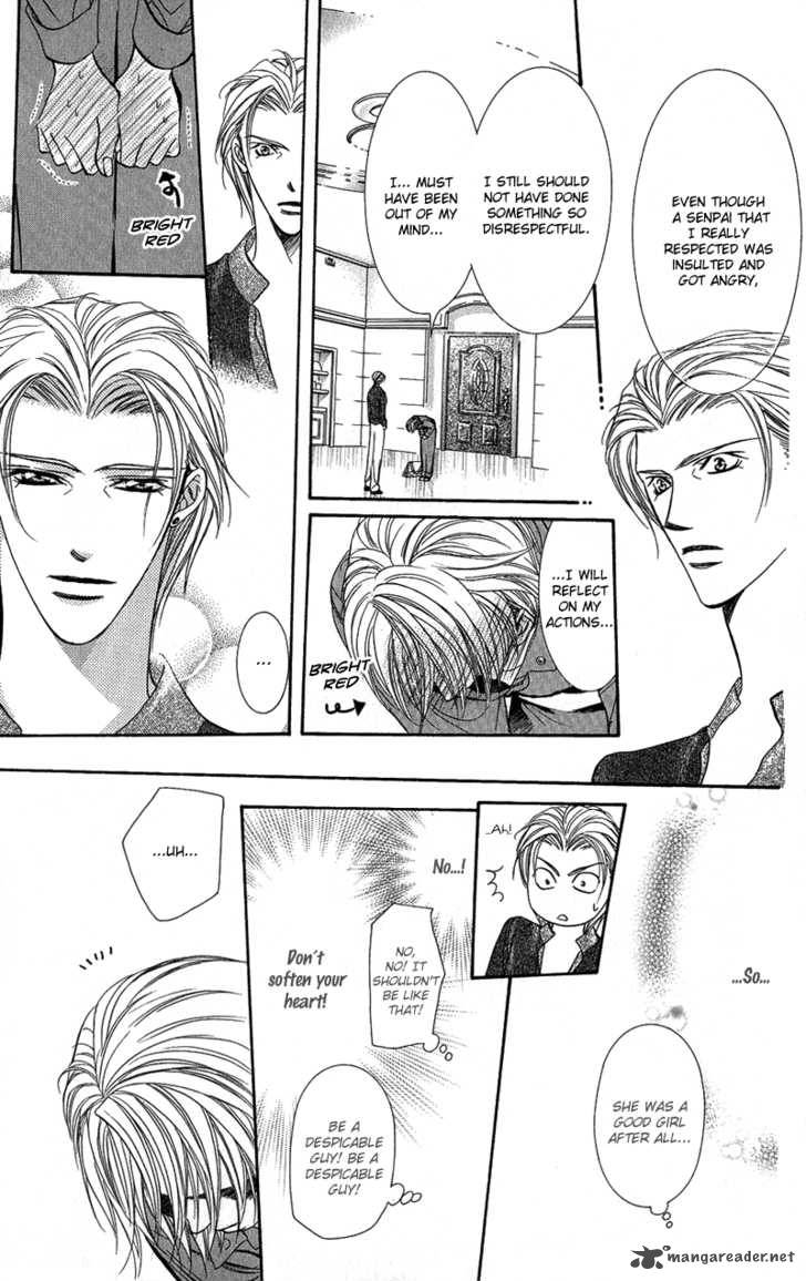 skip_beat_103_32