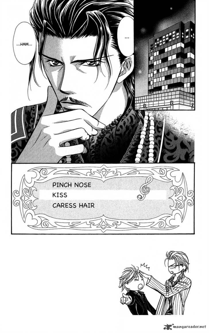 skip_beat_103_7
