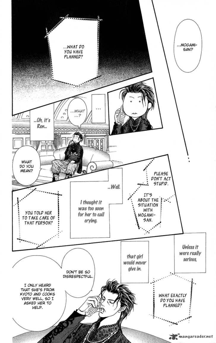 skip_beat_103_9