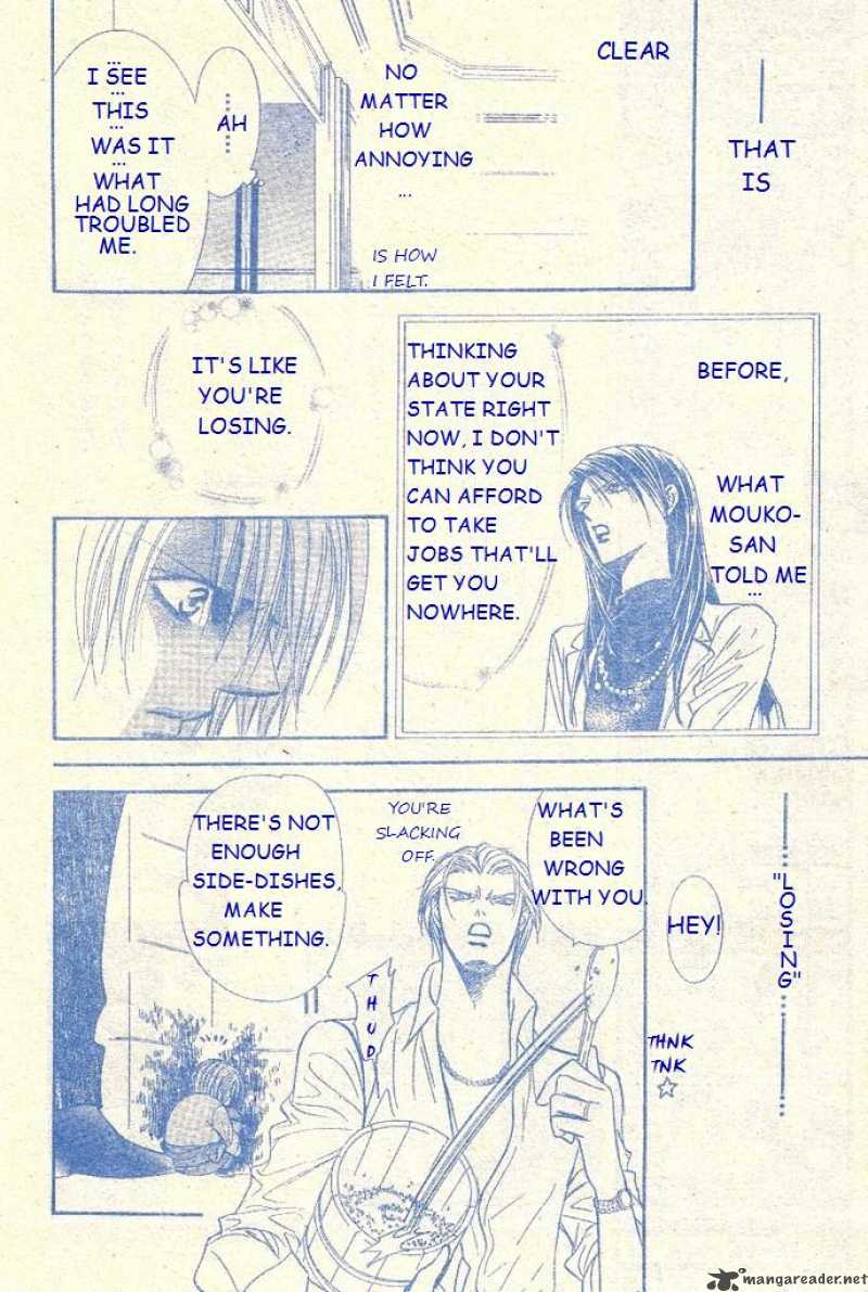 skip_beat_104_11