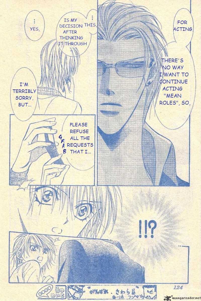 skip_beat_104_17