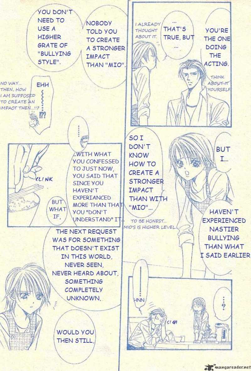 skip_beat_104_26