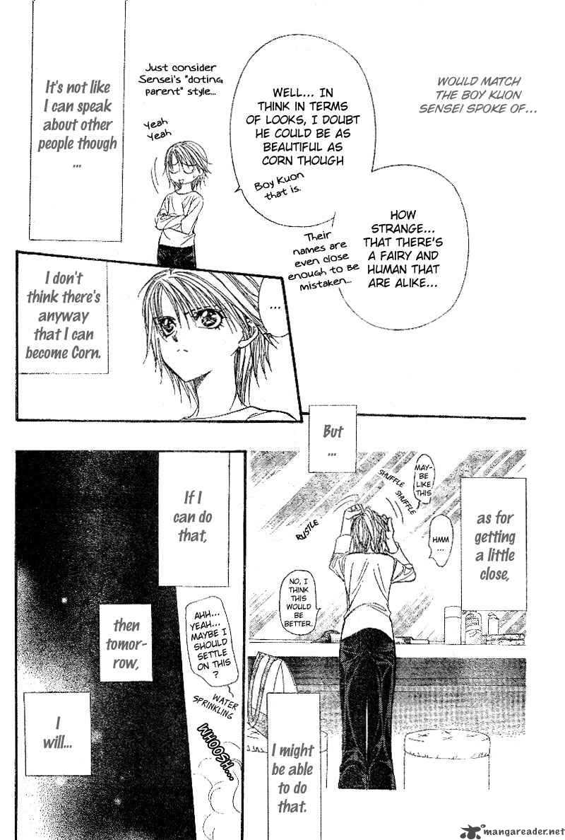 skip_beat_105_28