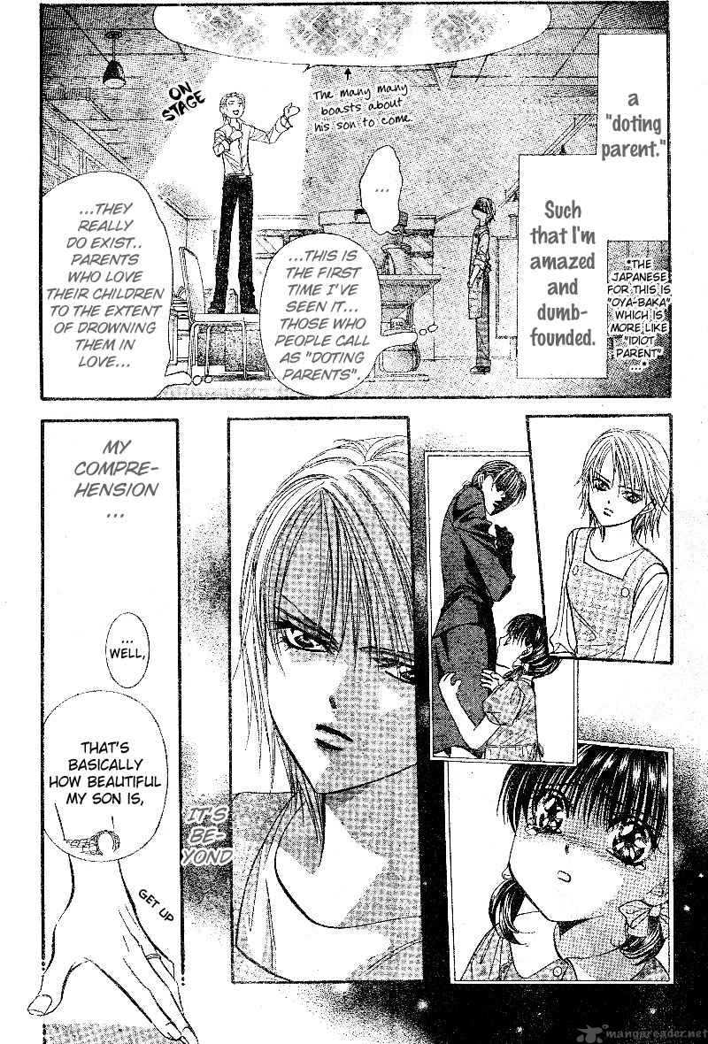 skip_beat_105_9