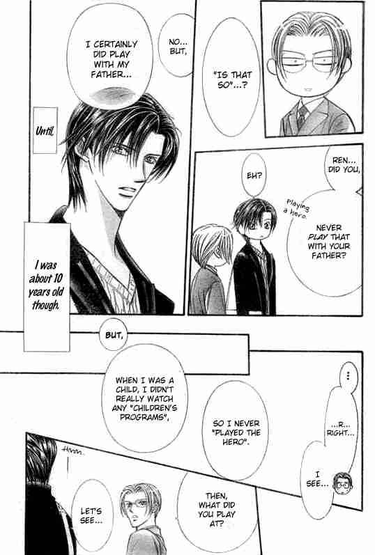 skip_beat_107_19