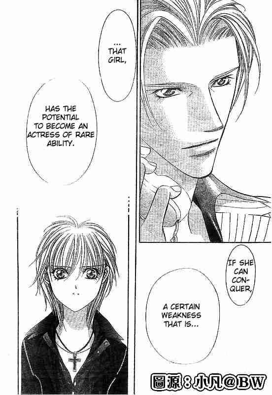 skip_beat_109_12