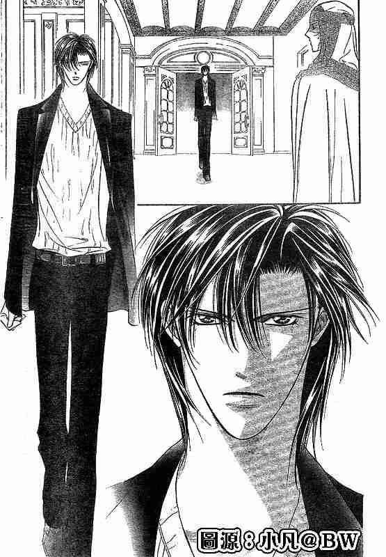 skip_beat_109_29