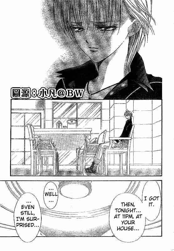 skip_beat_109_7