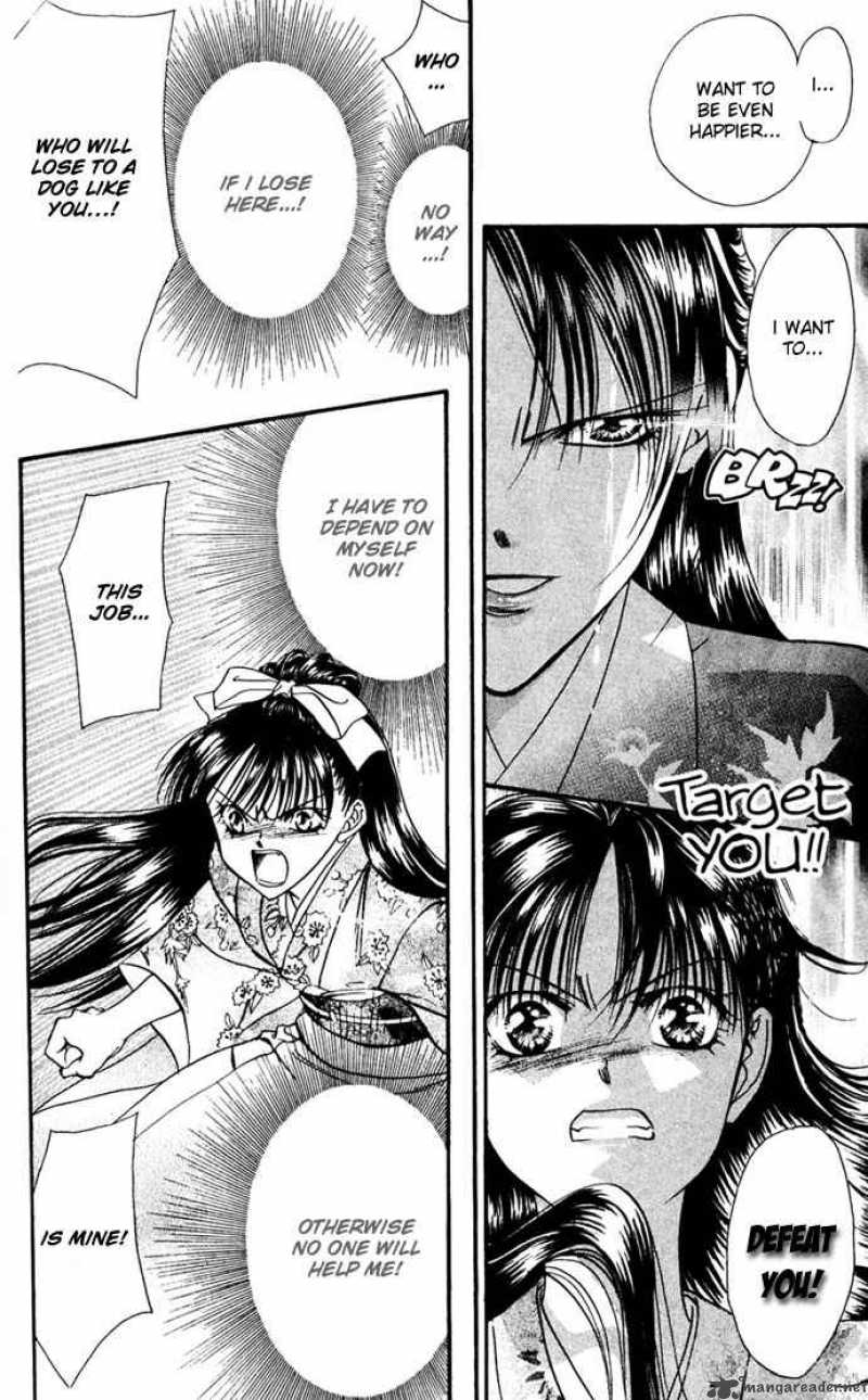 skip_beat_11_22