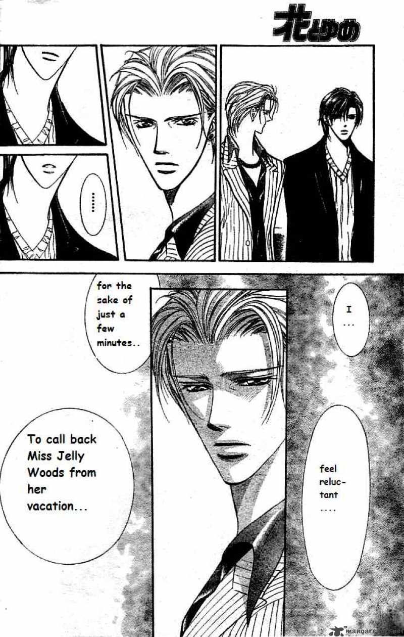 skip_beat_111_11