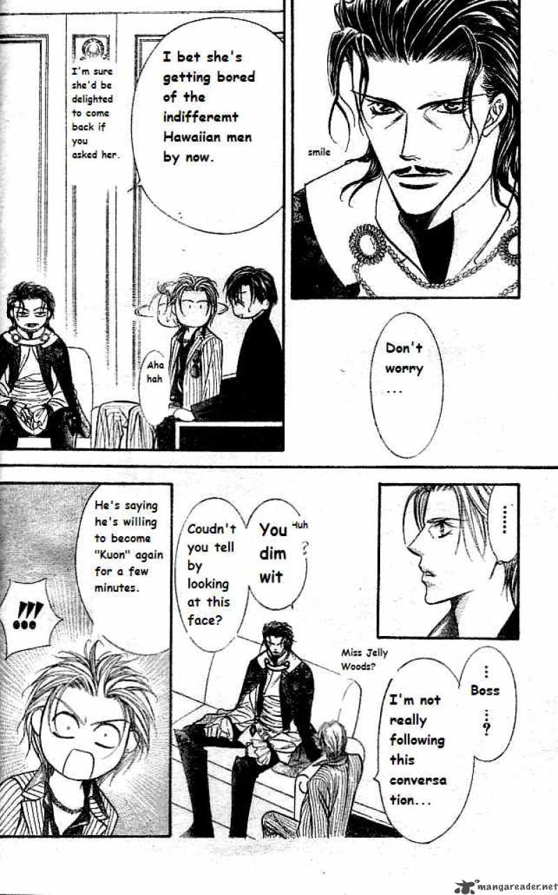 skip_beat_111_13