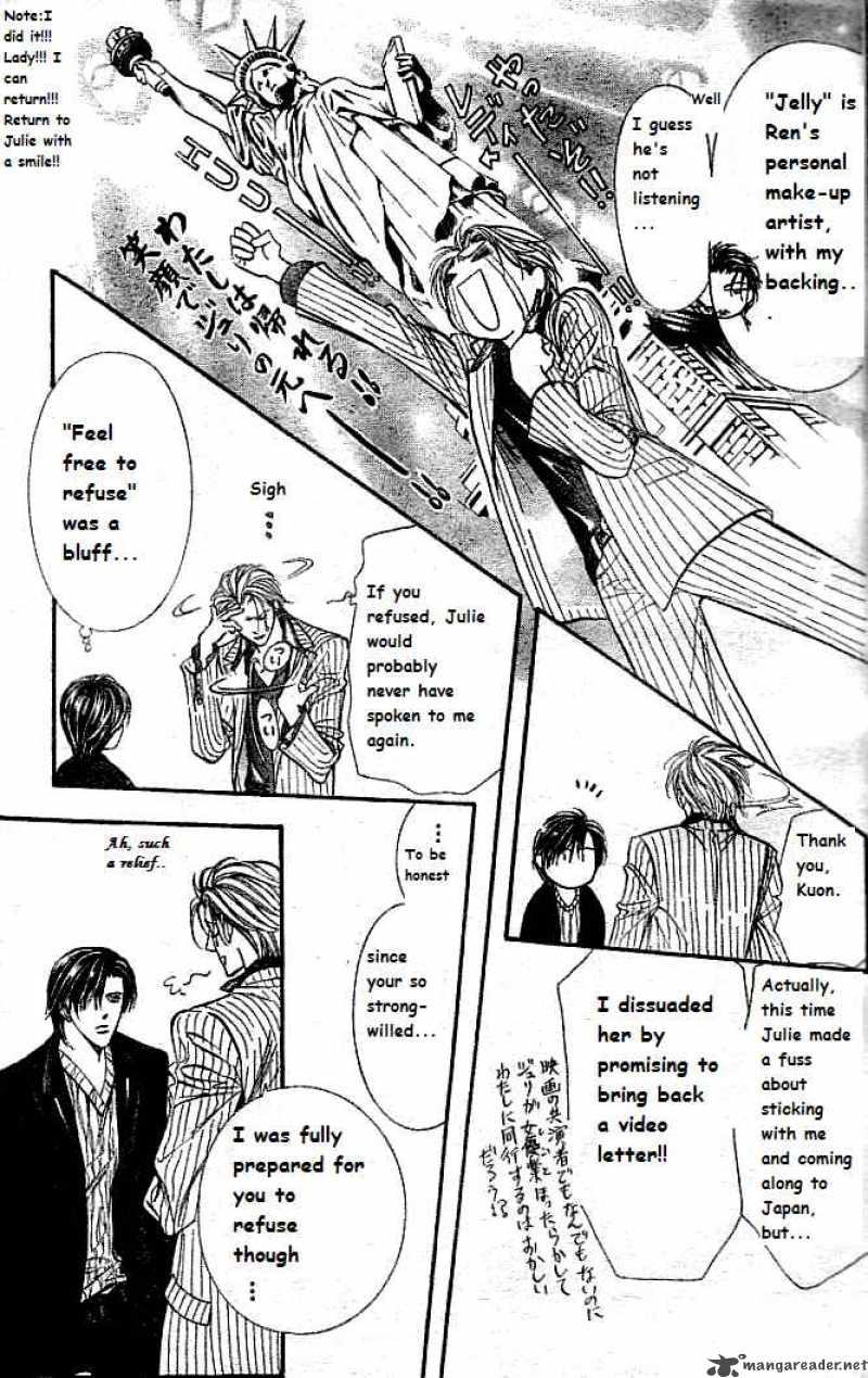 skip_beat_111_14