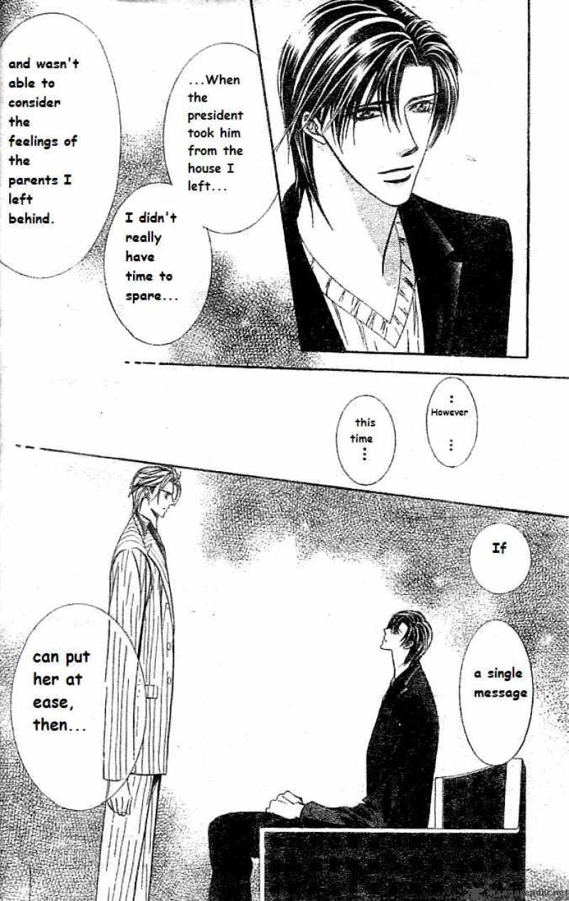 skip_beat_111_15