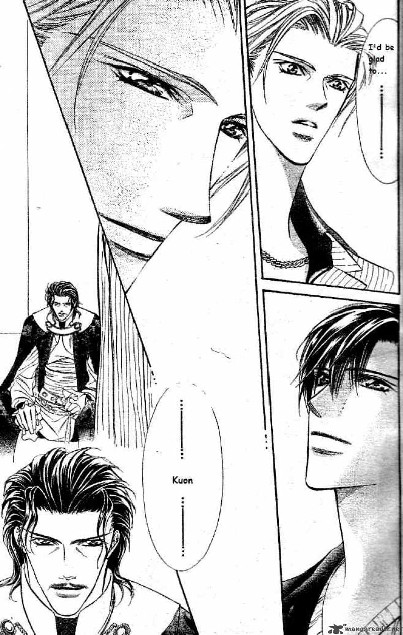 skip_beat_111_16