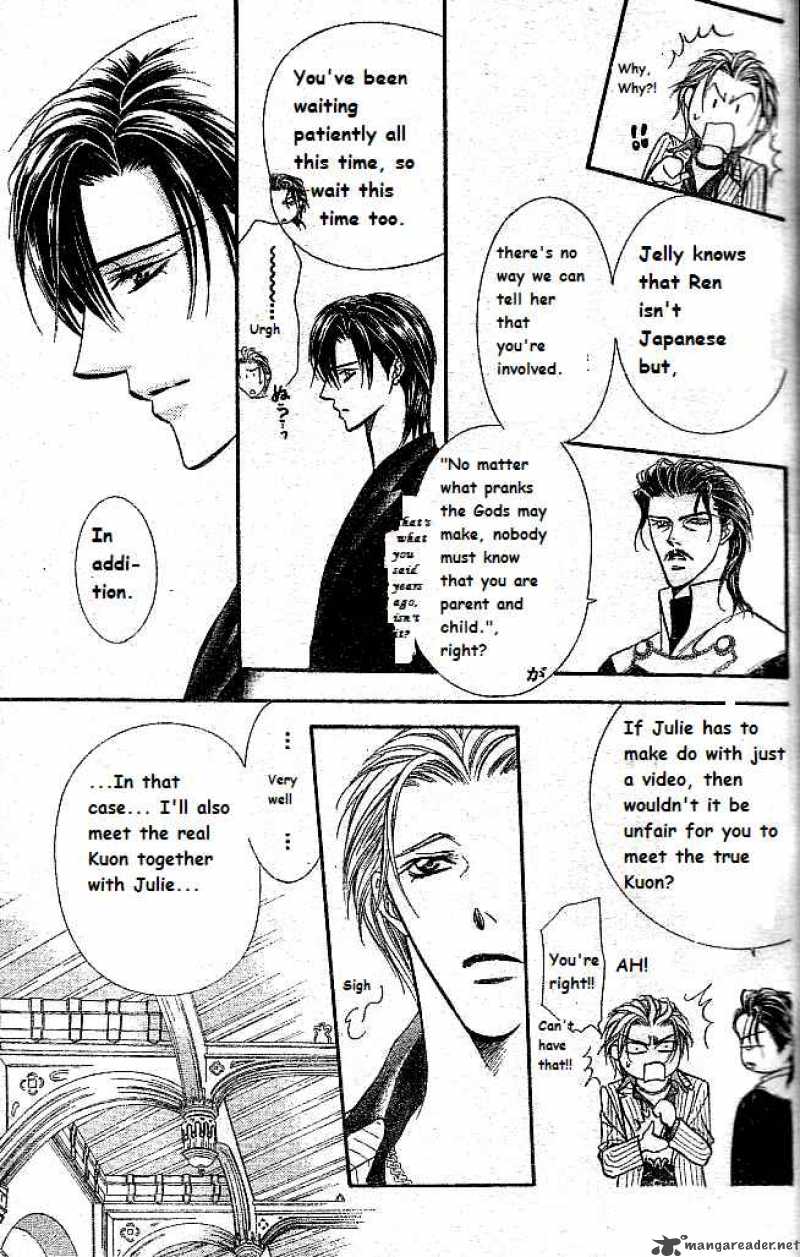 skip_beat_111_18
