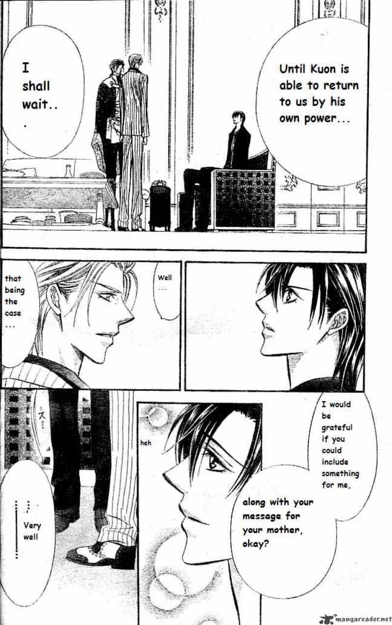 skip_beat_111_19
