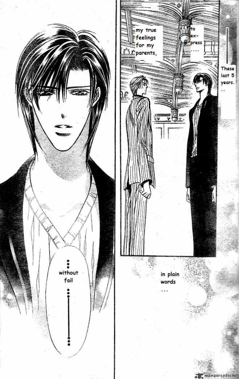 skip_beat_111_20