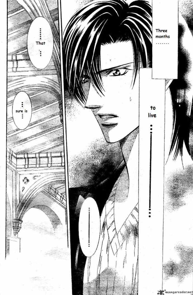 skip_beat_111_3