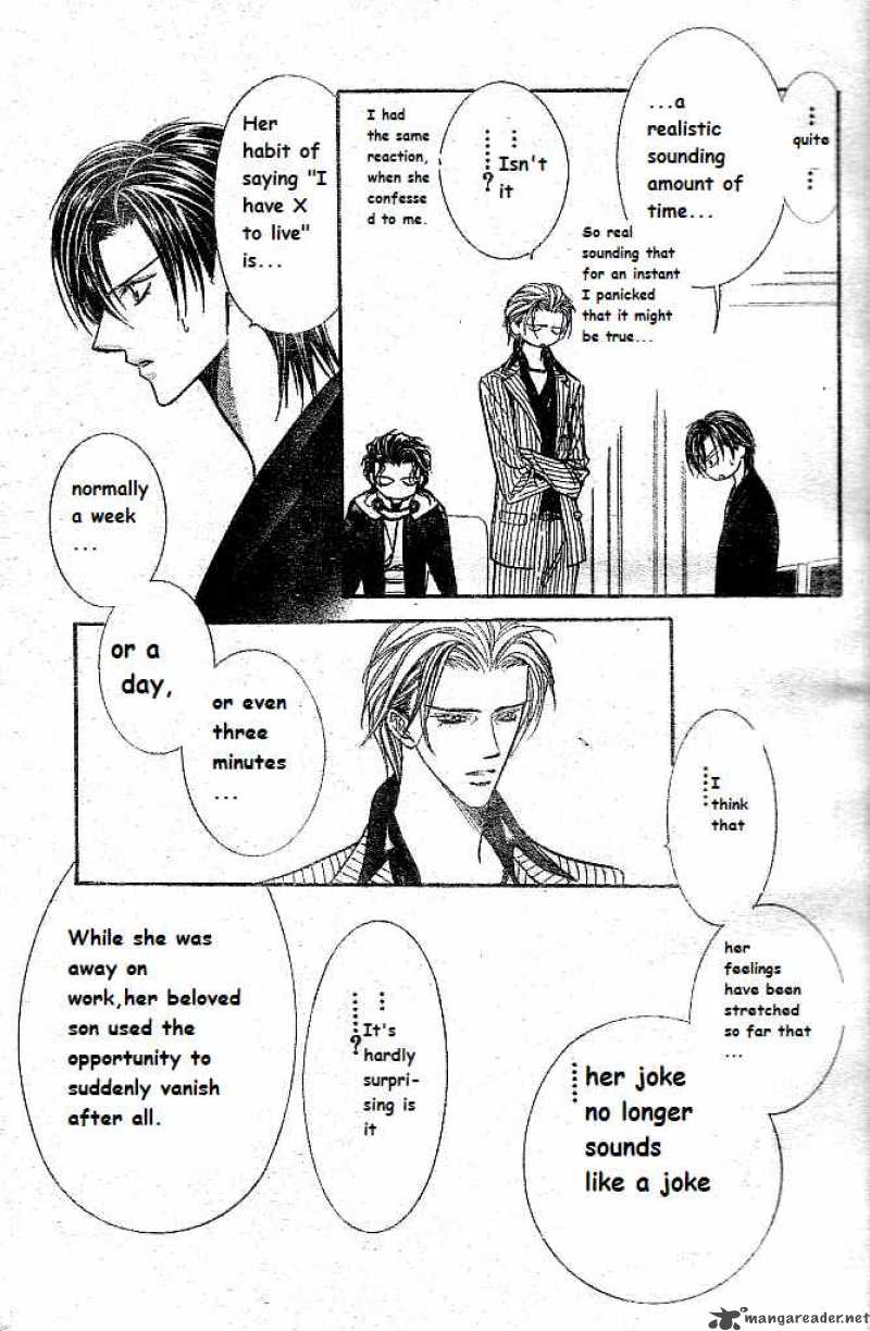 skip_beat_111_4