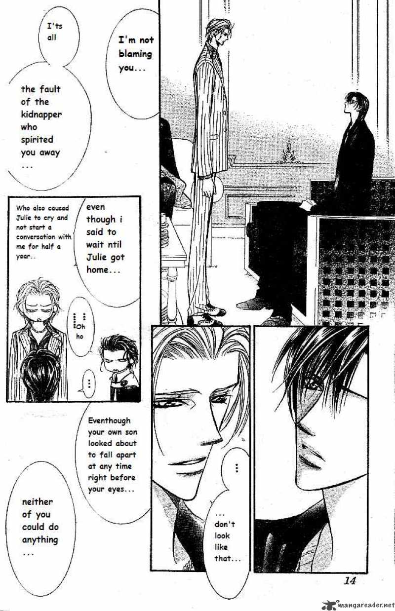 skip_beat_111_5