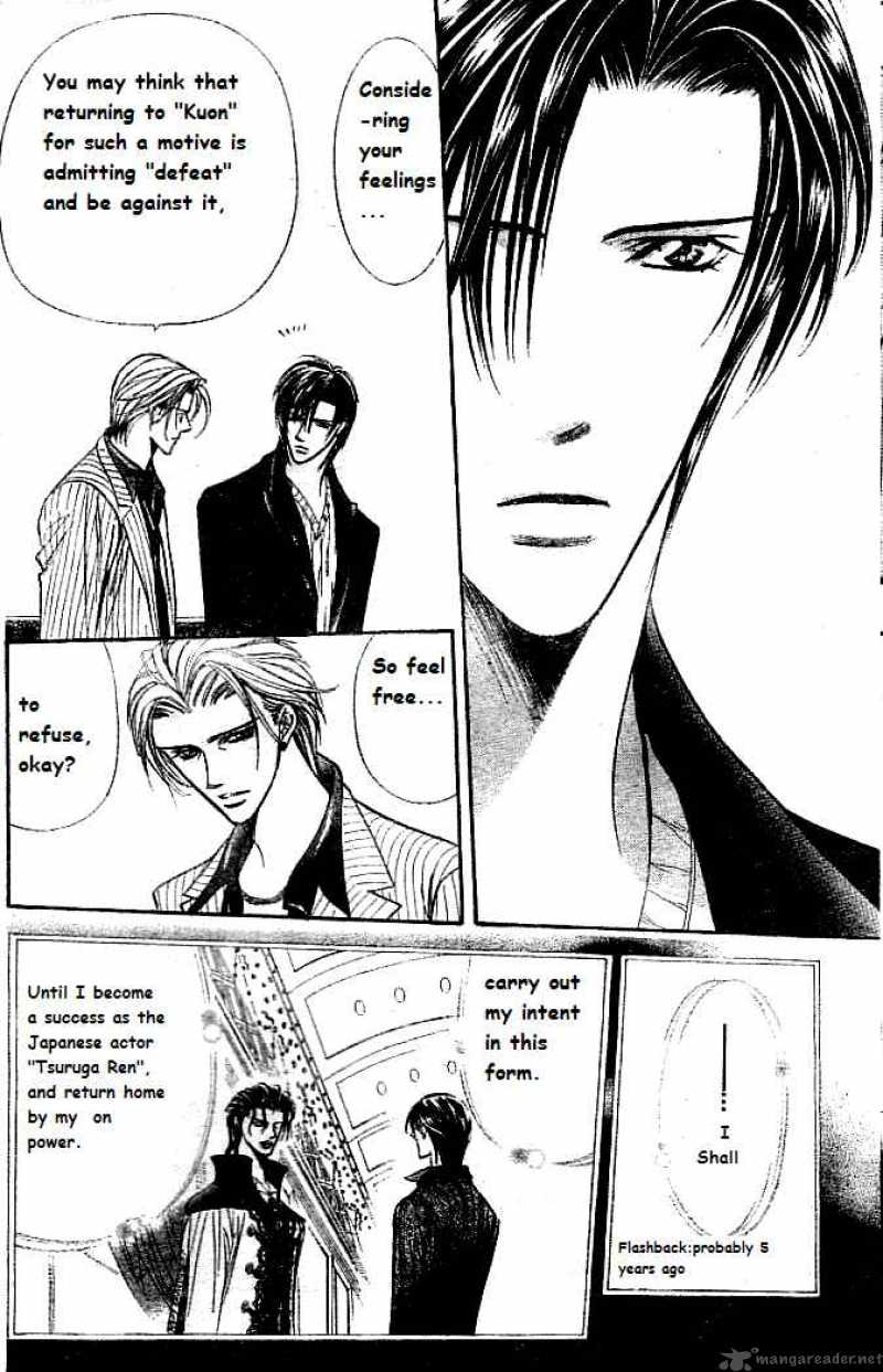 skip_beat_111_9