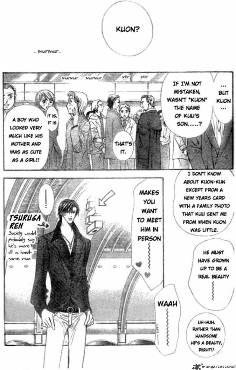 skip_beat_114_12