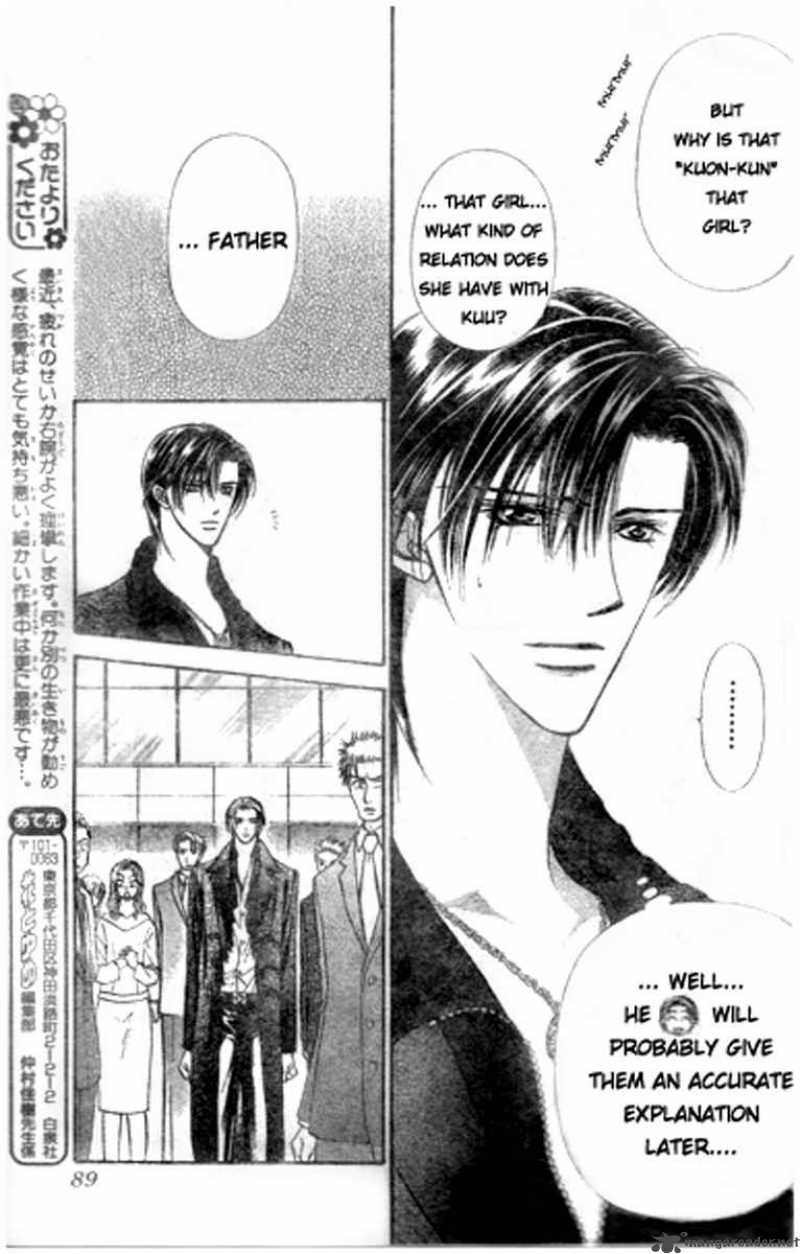 skip_beat_114_13