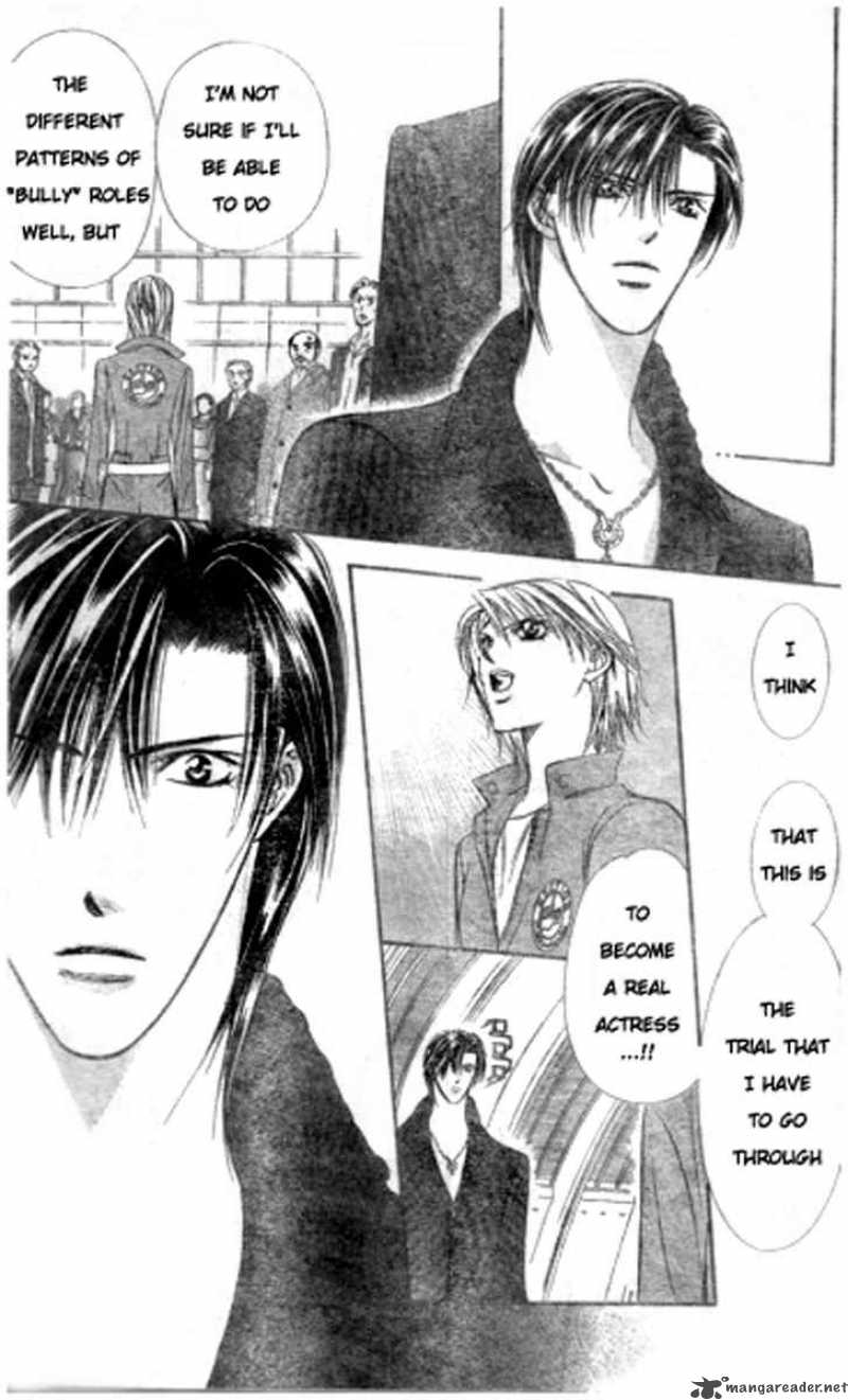 skip_beat_114_16