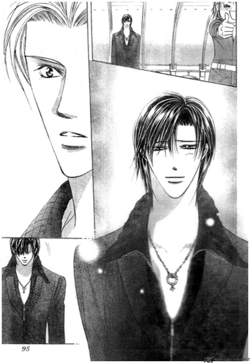 skip_beat_114_19
